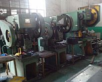 ���V�ݏU�a���չ�˾�����չ���֪��Ŀ옷